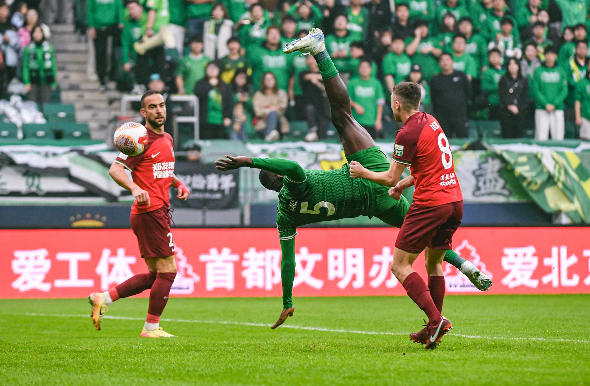 包含北京国安主场失利,中超争夺变得更加激烈的词条 包含北京国安主场失利,中超争夺变得更加激烈的词条