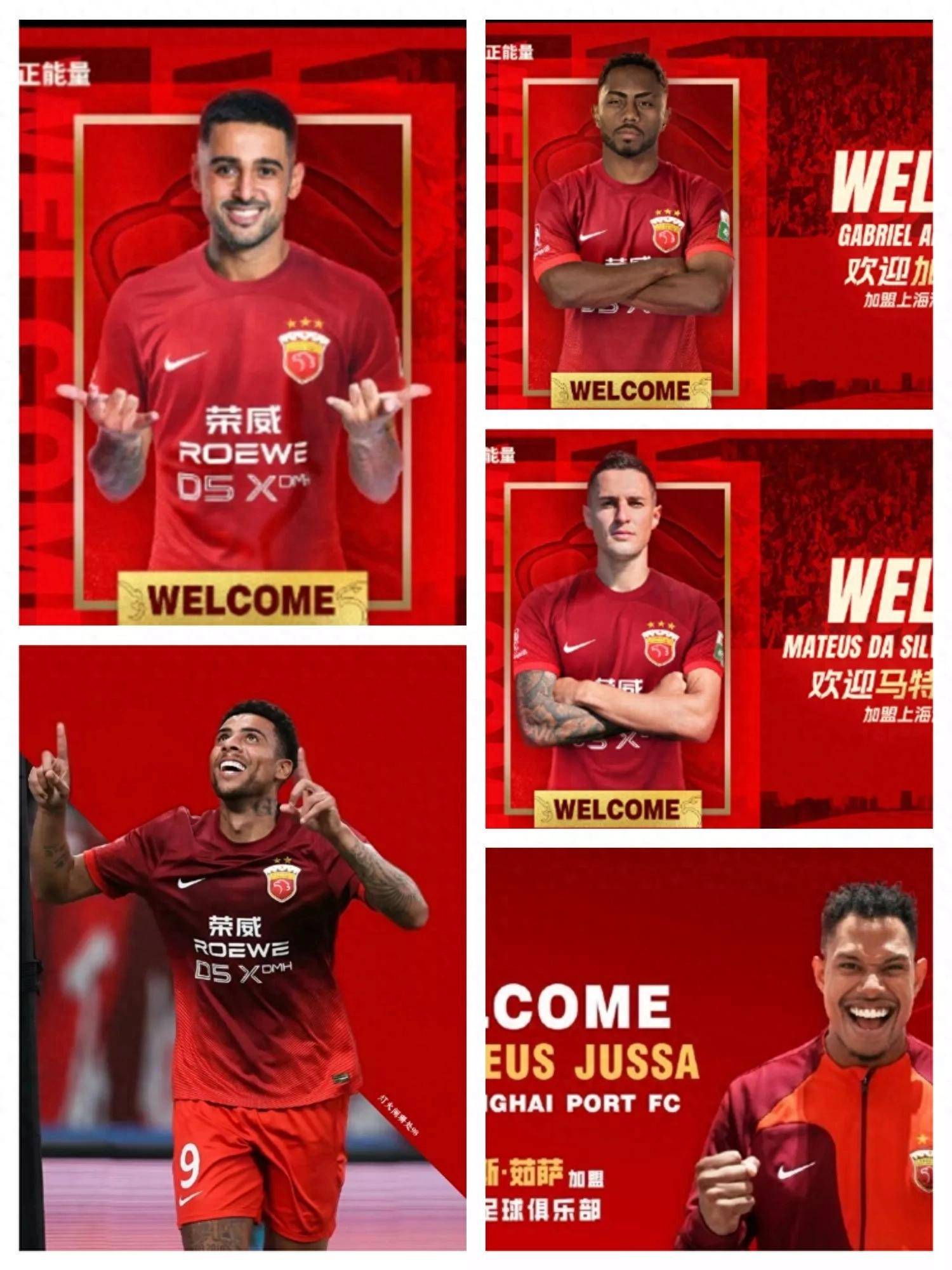 球队整体表现稳定,备战冠军决赛信心十足的简单介绍 球队整体表现稳定,备战冠军决赛信心十足的简单介绍