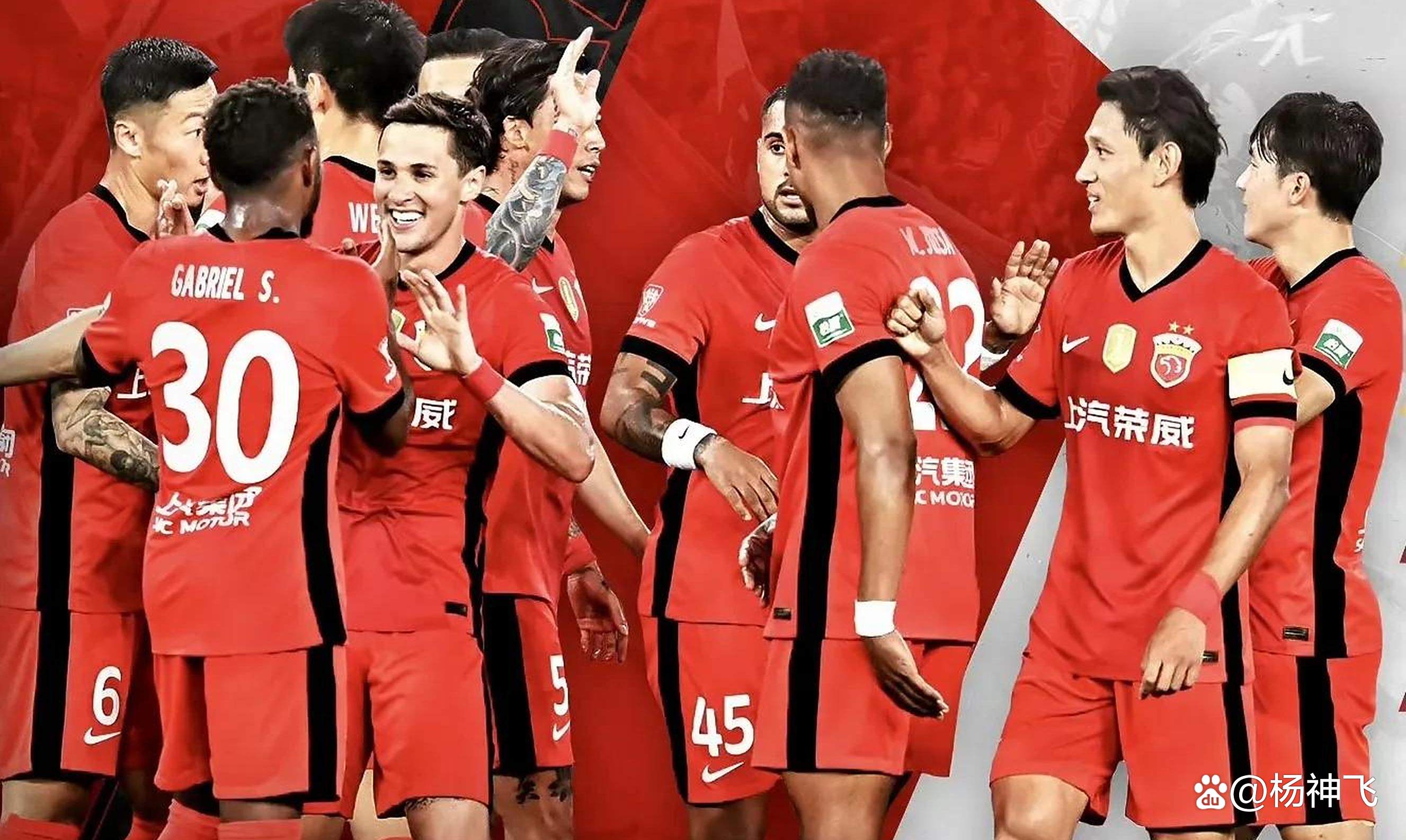 关于上海上港逼平河南建业,无法获胜的信息 关于上海上港逼平河南建业,无法获胜的信息