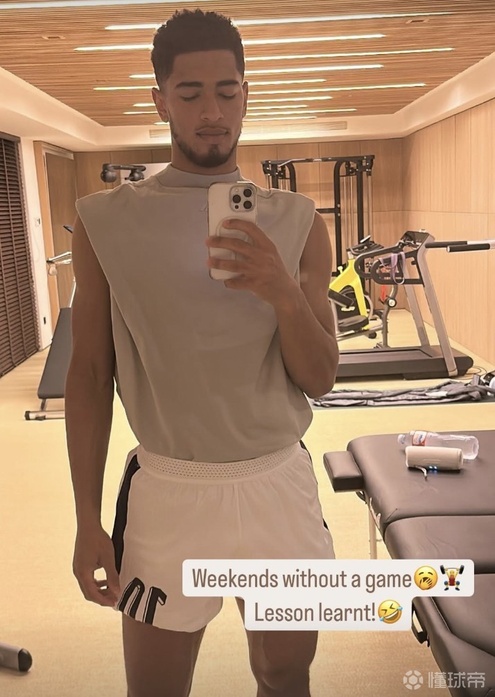开云体育APP下载-皇马球员在社交媒体上晒出健身照