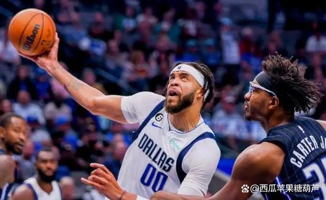 开云体育app-包含独行侠终结进攻:实力短板展示的词条