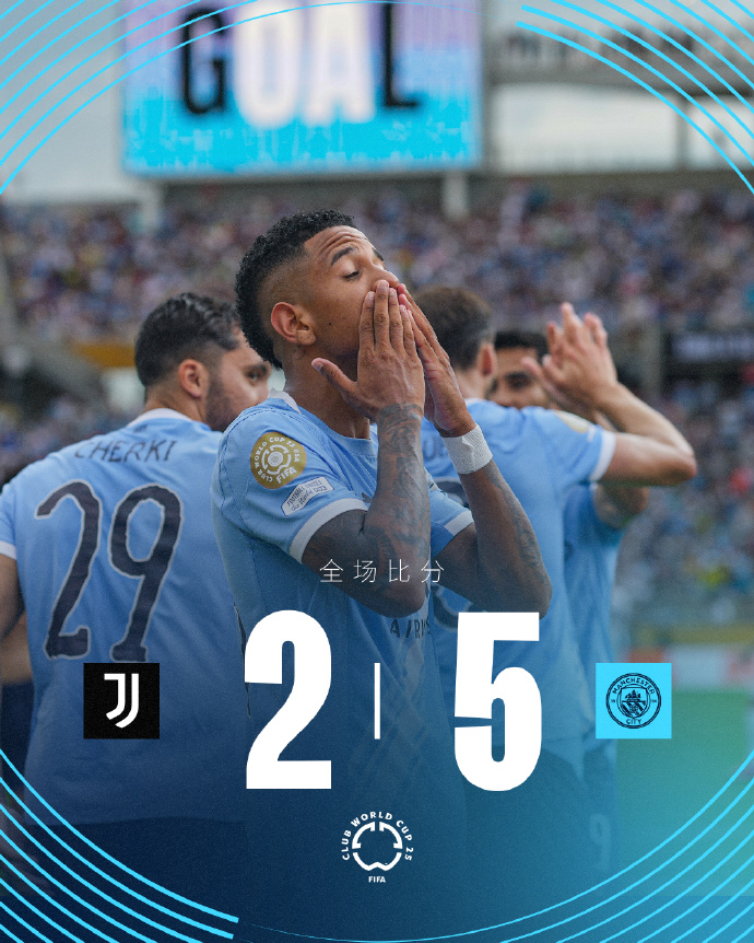 开云体育登录-曼城客场大胜阿森纳,追平领跑者