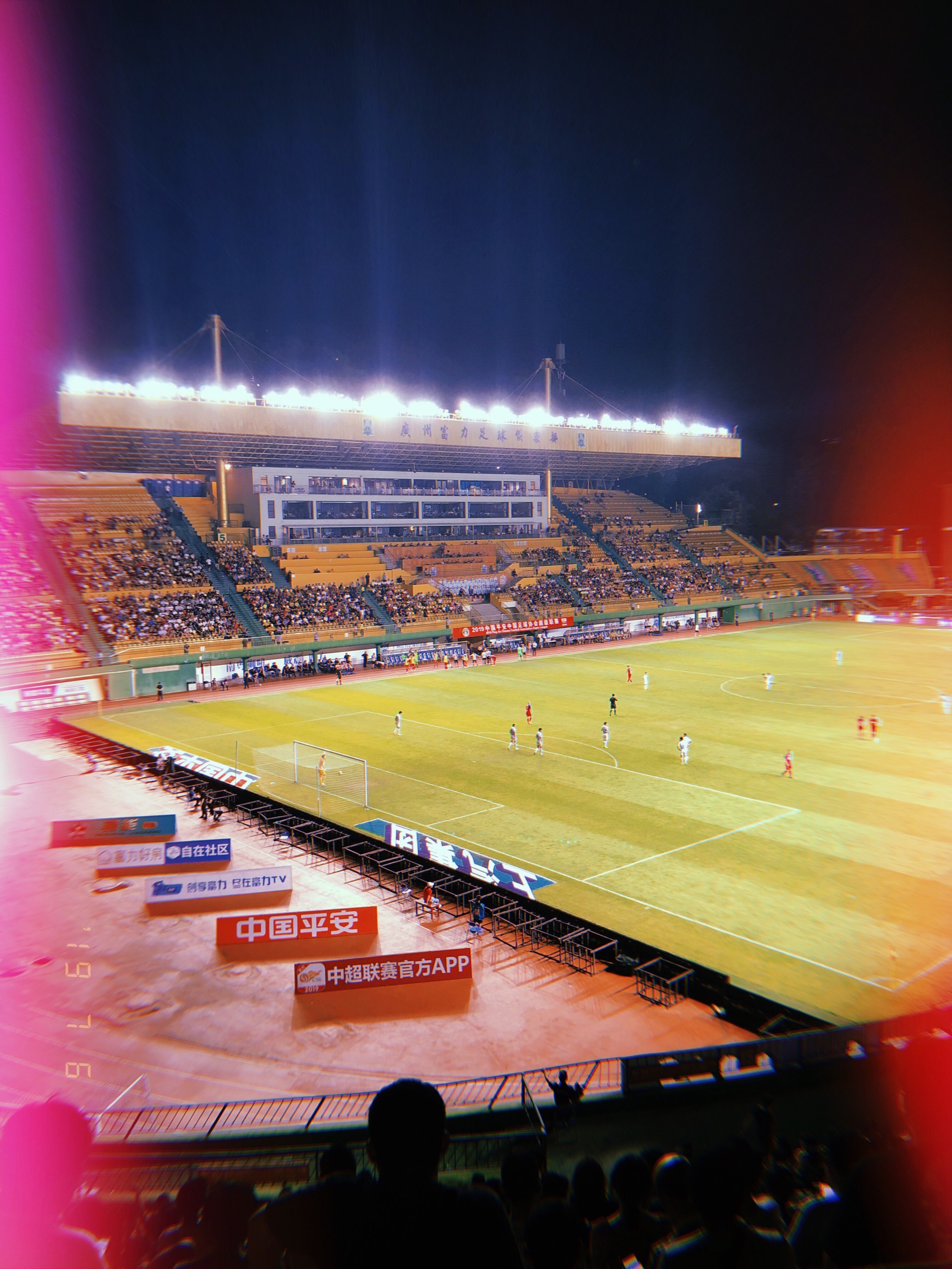 开云体育app-重庆斯威客场战平广州富力，客场不败