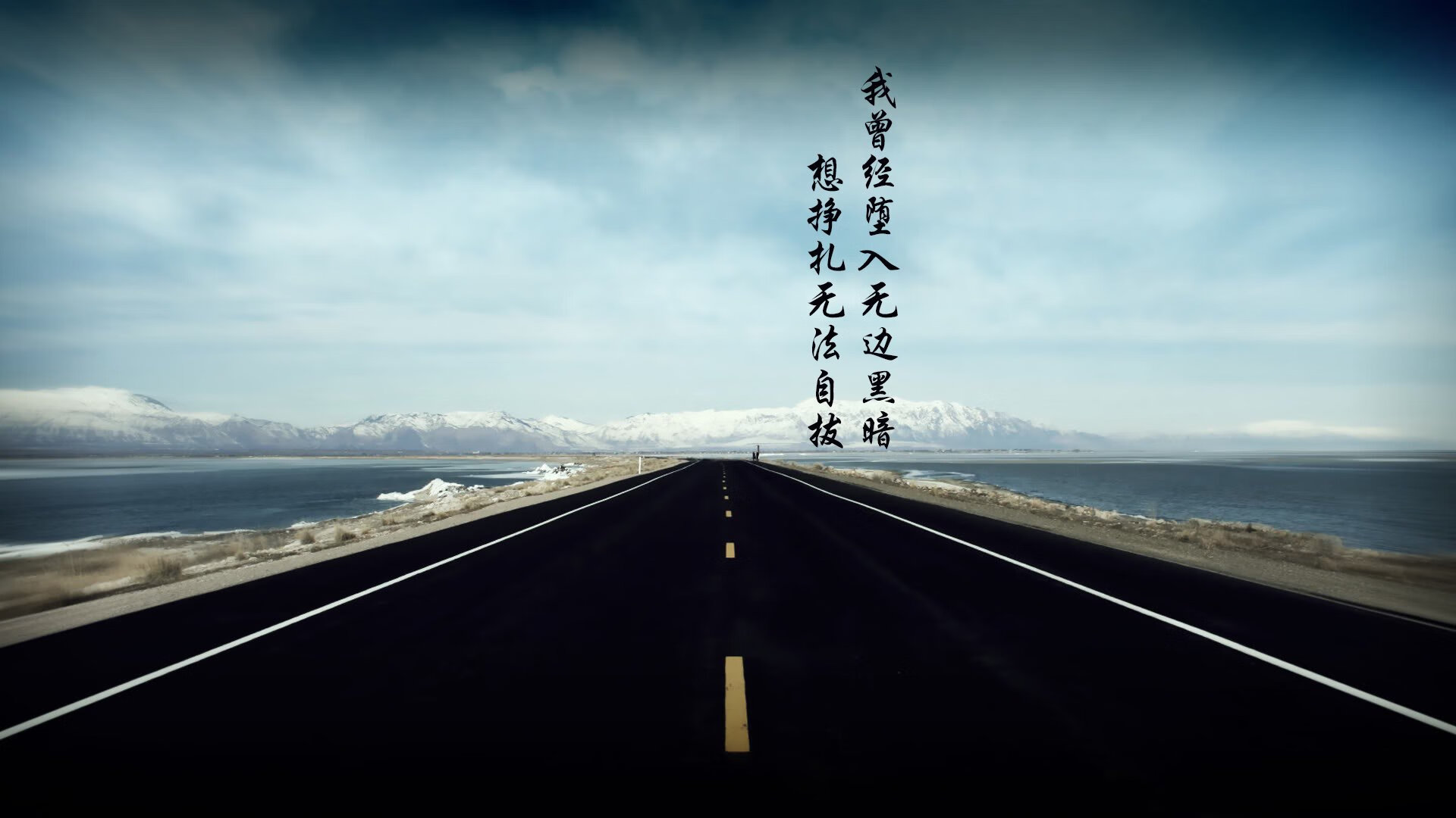 开云体育官网-唯一性的高光，北境之王单挑铁血战车，西亚卡姆锁定胜利的孤胆时刻