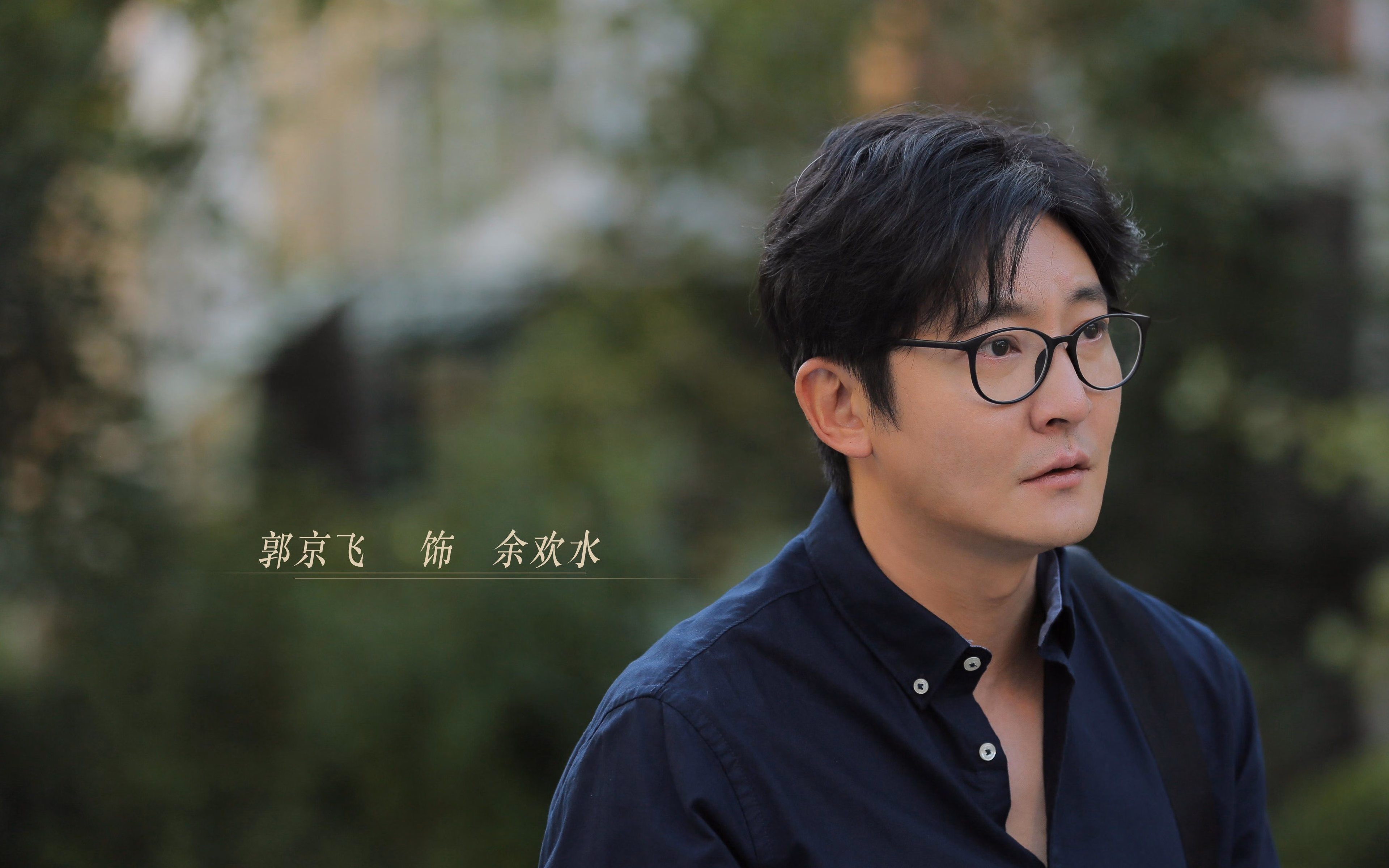 单骑撕碎无敌剧本，杰伦·格林，一颗让独行侠黄昏提前降临的流星