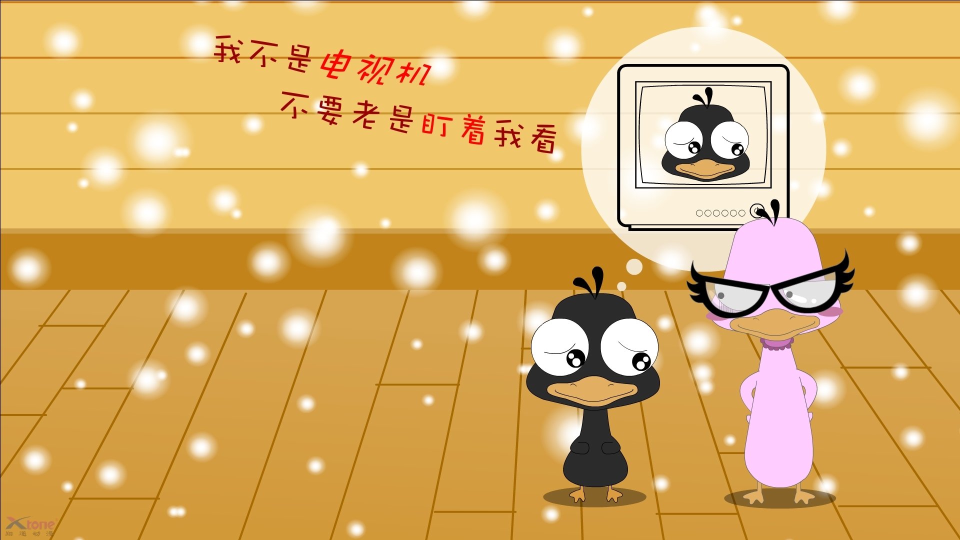 开云官网-数据的悖论，楚阿梅尼爆炸数据下的莱比锡红牛爆冷之谜