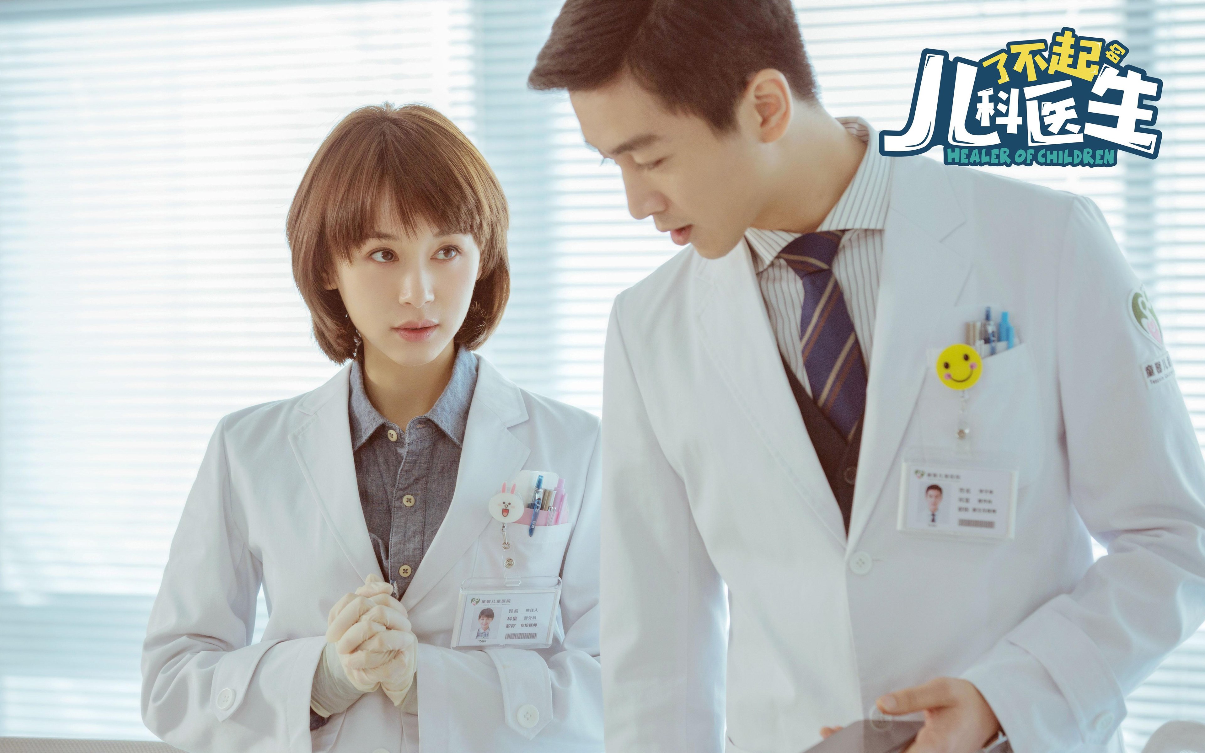 开云体育官网-冰火交融，当勒沃库森的团队风暴，遇见巴雷拉的孤独战争