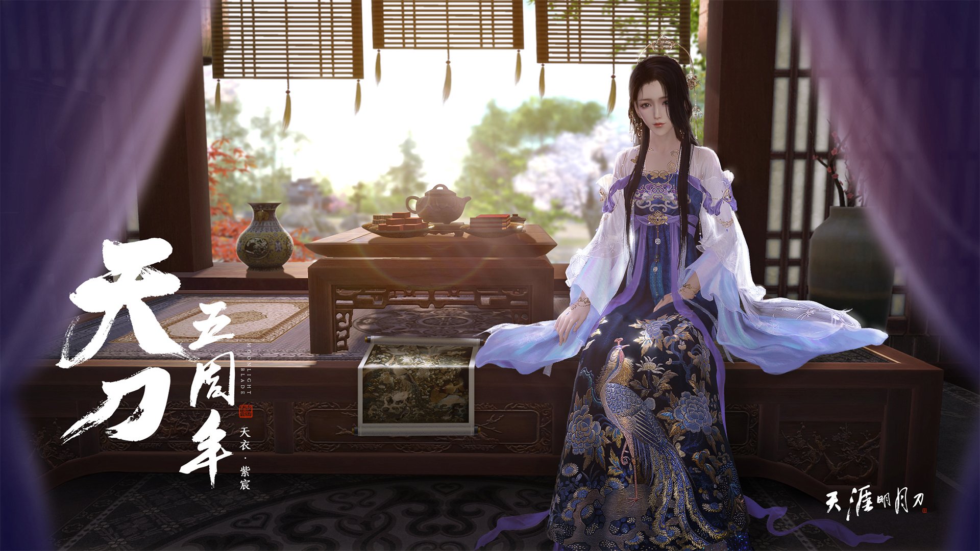 阿森纳防线天险，布鲁诺铁骑踏破，酋长球场见证北境狂刀的暴烈美学