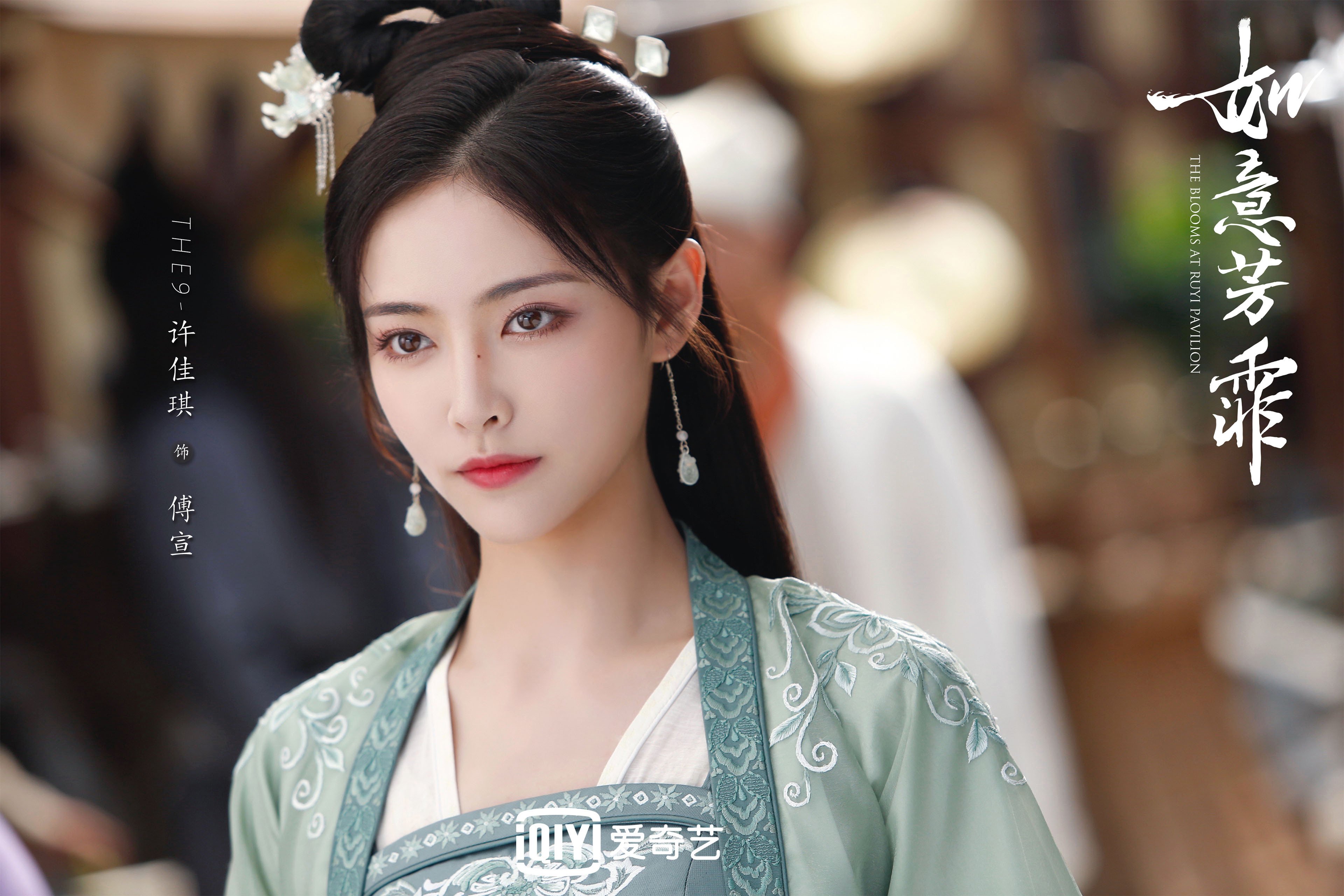 约基奇历史级数据创纪录！凯尔特人轻取山西显冠军相