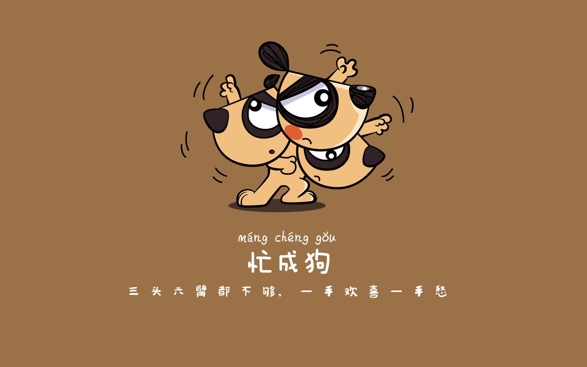 钢铁巨塔与棋盘上的风暴,阿坎吉一夫当关,克罗地亚以智慧踏平蛮力