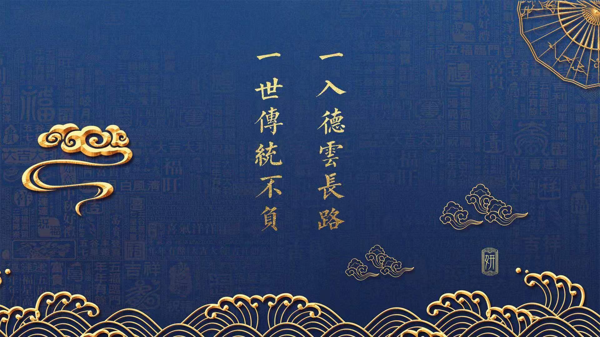 沙漠中的冷焰,当斯洛伐克绝杀沙特,哈基米用一场比赛定义2026世界杯的唯一