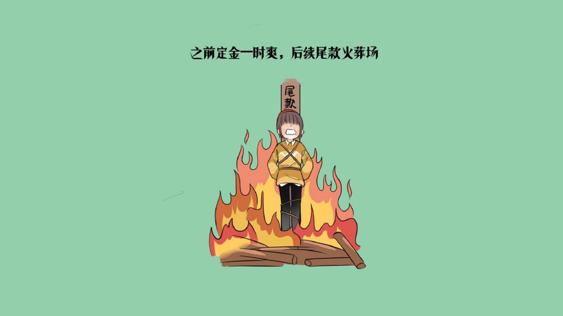 2026世界杯A组焦点战，尼日利亚碾压厄瓜多尔，塔雷米独造三球演绎战术经典