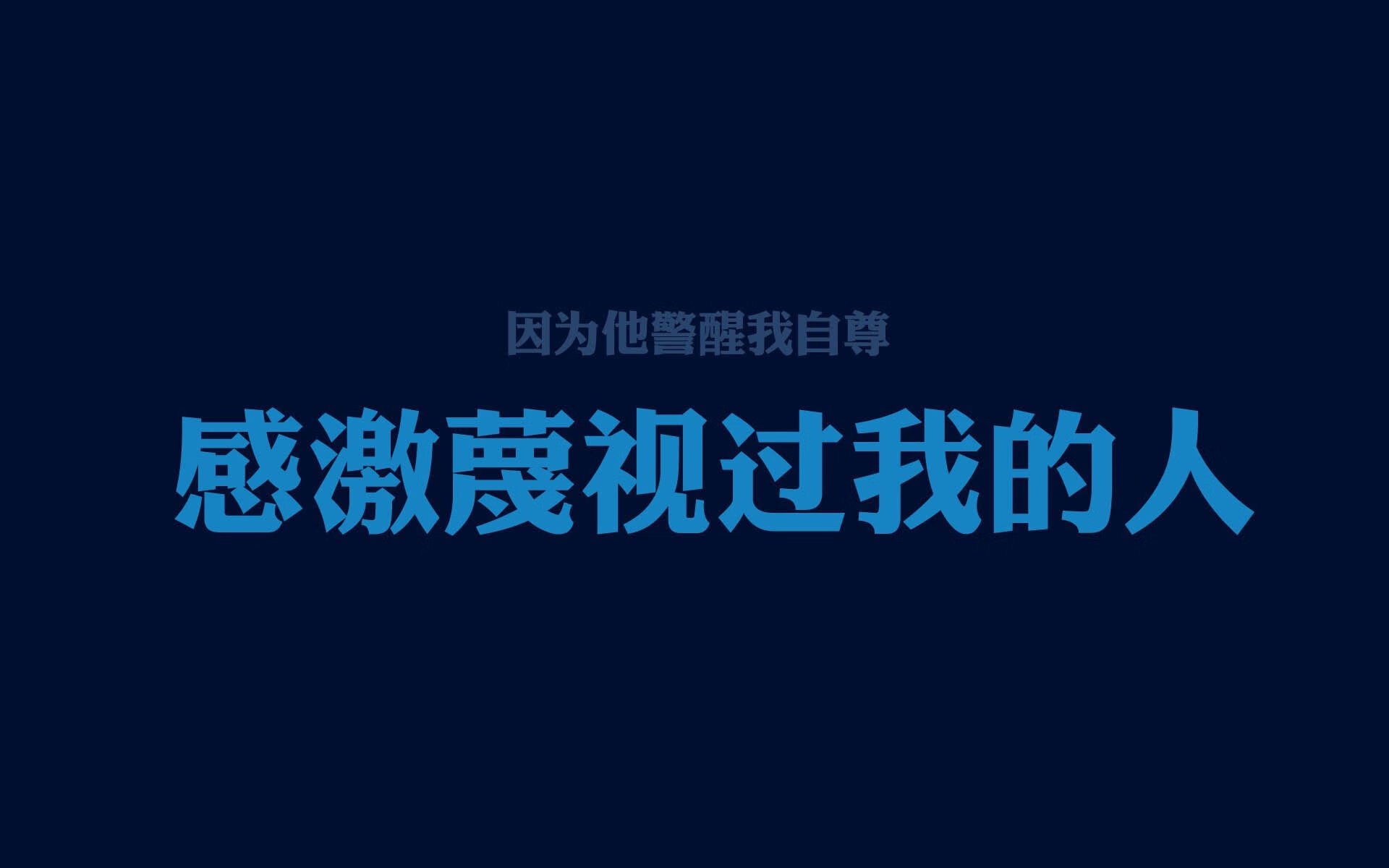 2026世界杯E组上演强强对话，阿根廷横扫乌兹别克斯坦，京多安闪耀全场引领进攻狂潮