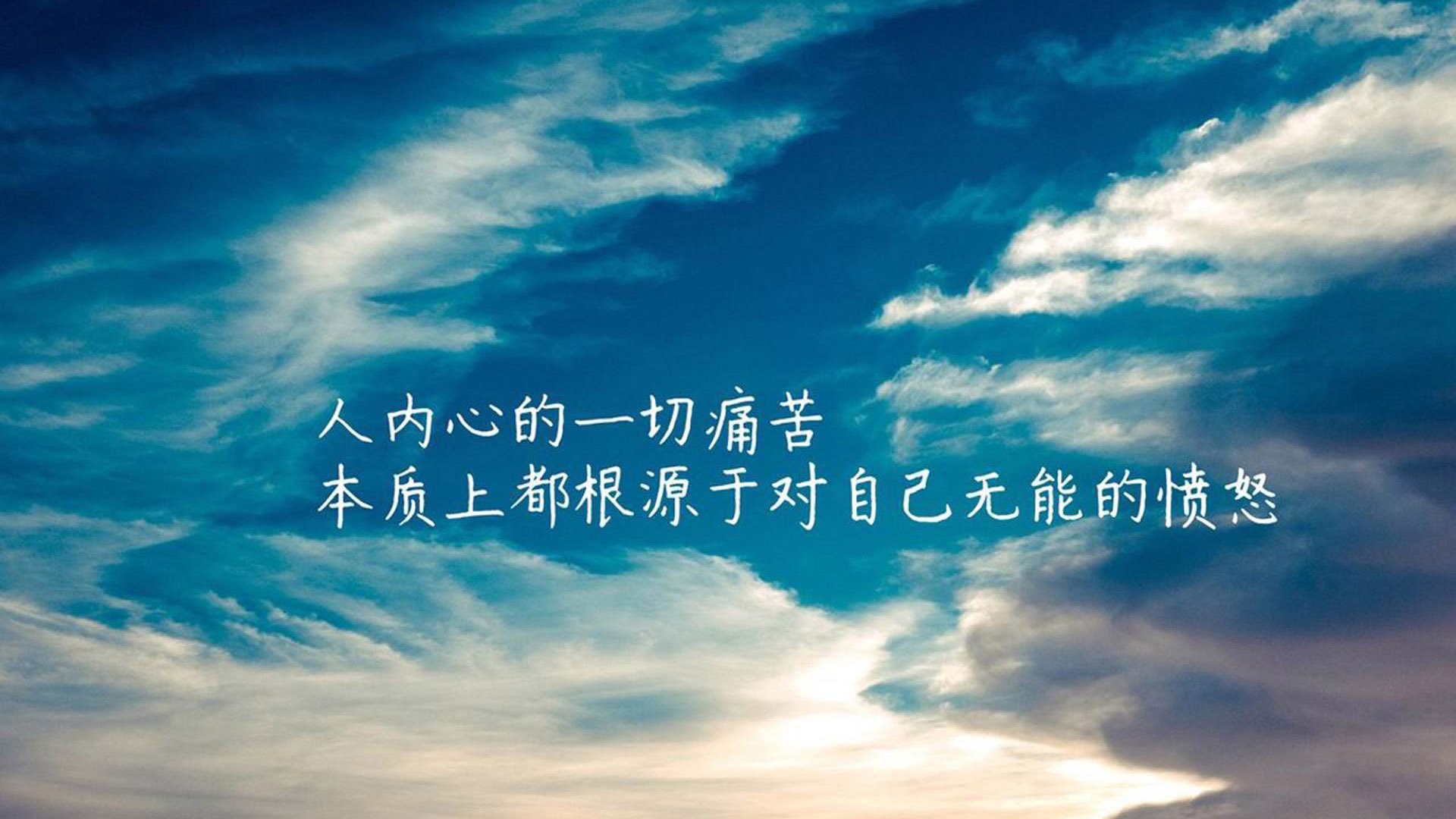 东方铁壁，当三笘薰的致命一击击穿桑巴防线，日本足球的唯一时刻照亮2026世界杯