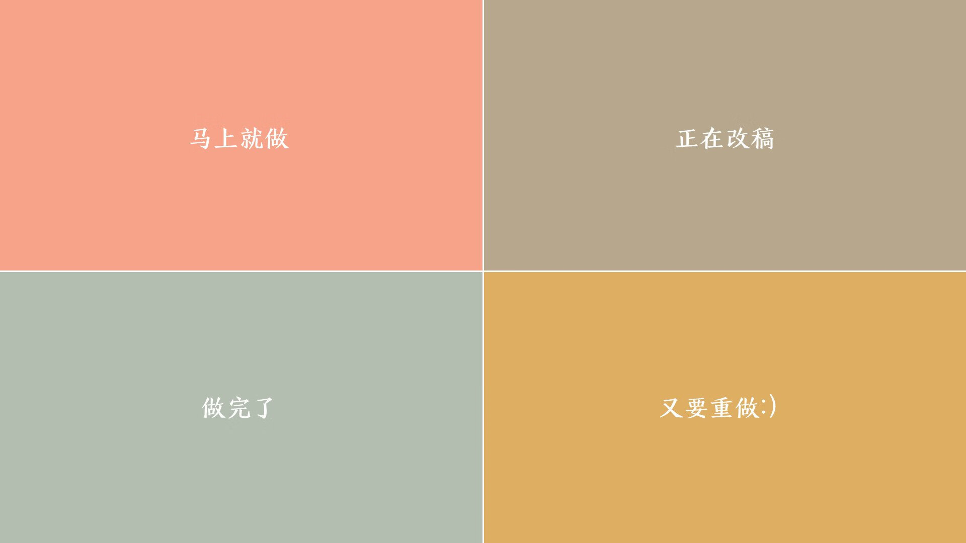 孤星闪耀拉各斯,2026世界杯出线战,尼日利亚如何用欧洲大脑与非洲之墙压垮巴西